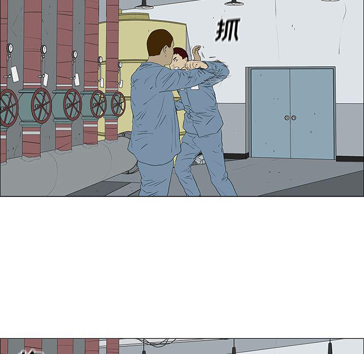 cc漫画网韩漫全集-49无删减无遮挡章节图片 