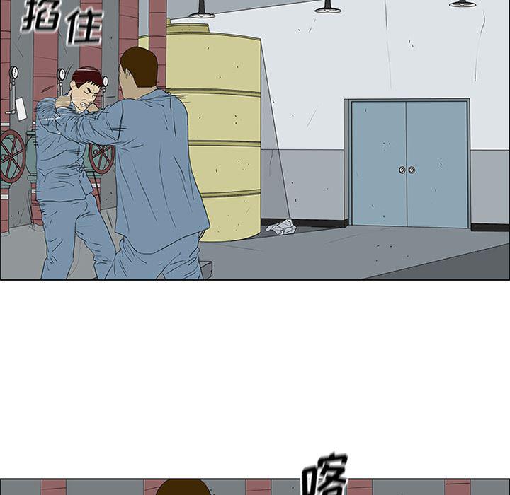 cc漫画网韩漫全集-49无删减无遮挡章节图片 