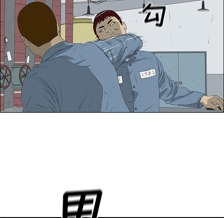 cc漫画网韩漫全集-49无删减无遮挡章节图片 