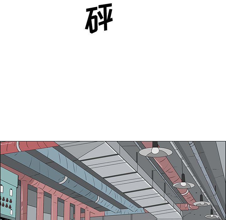 cc漫画网韩漫全集-49无删减无遮挡章节图片 