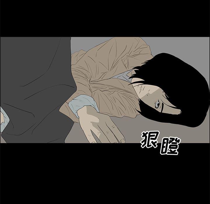 cc漫画网韩漫全集-50无删减无遮挡章节图片 