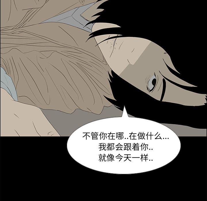 cc漫画网韩漫全集-50无删减无遮挡章节图片 