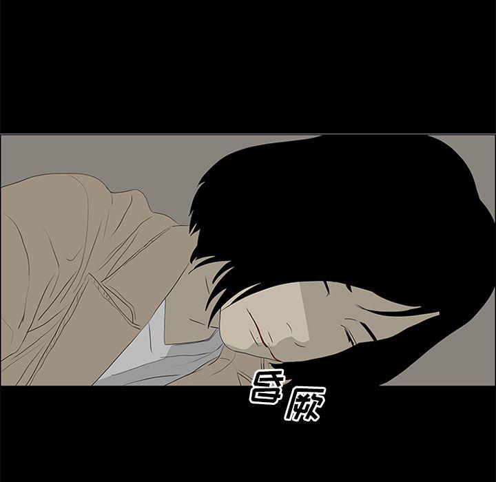 cc漫画网韩漫全集-50无删减无遮挡章节图片 