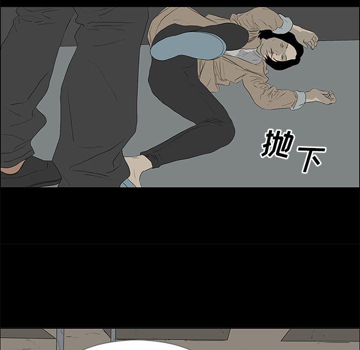 cc漫画网韩漫全集-50无删减无遮挡章节图片 