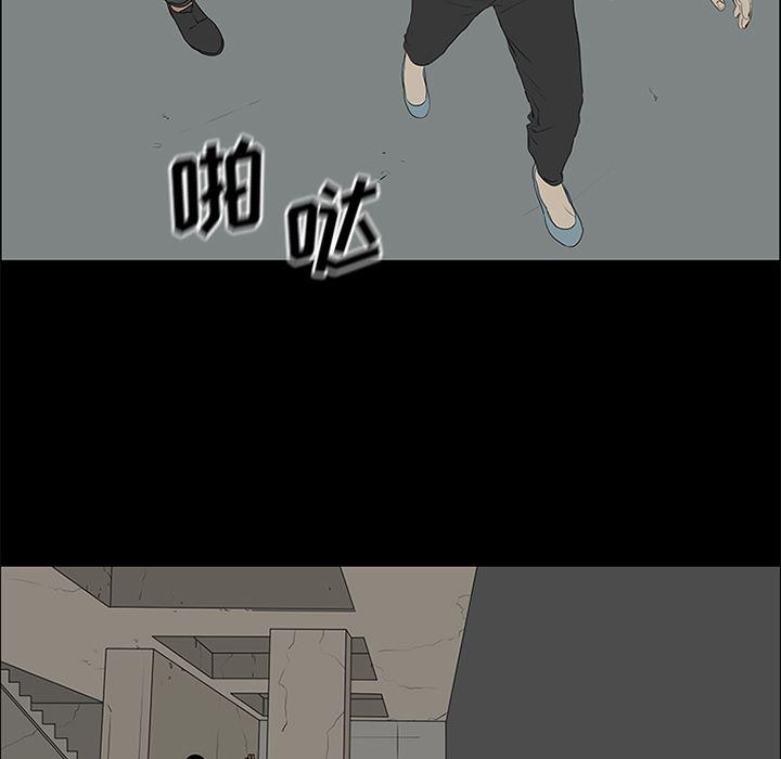 cc漫画网韩漫全集-50无删减无遮挡章节图片 