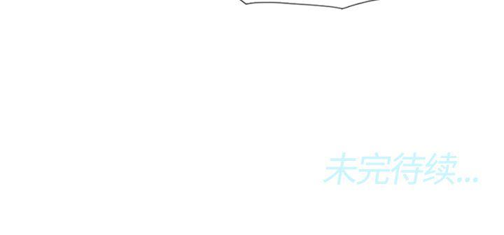 cc漫画网韩漫全集-50无删减无遮挡章节图片 