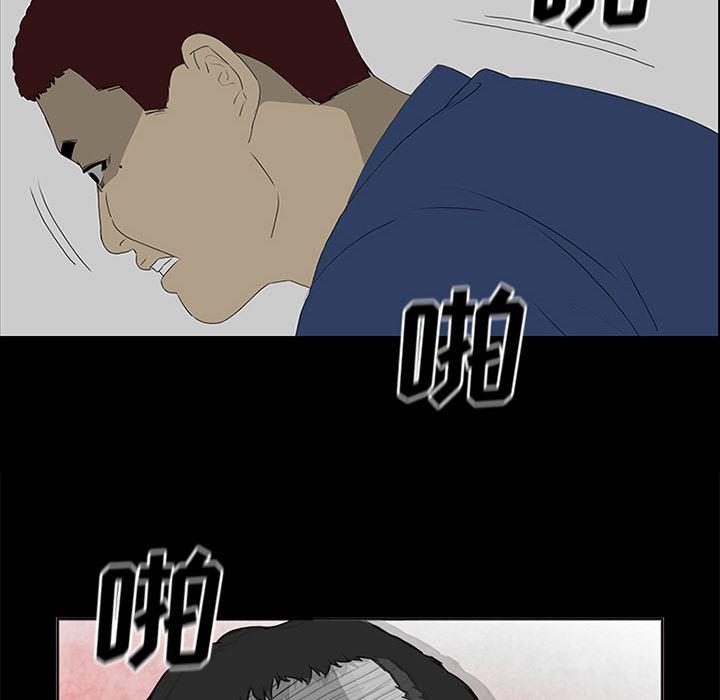 cc漫画网韩漫全集-51无删减无遮挡章节图片 