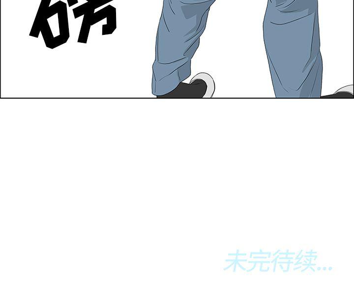 cc漫画网韩漫全集-51无删减无遮挡章节图片 