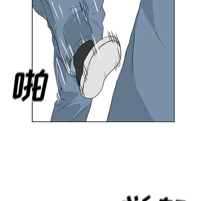 cc漫画网韩漫全集-52无删减无遮挡章节图片 