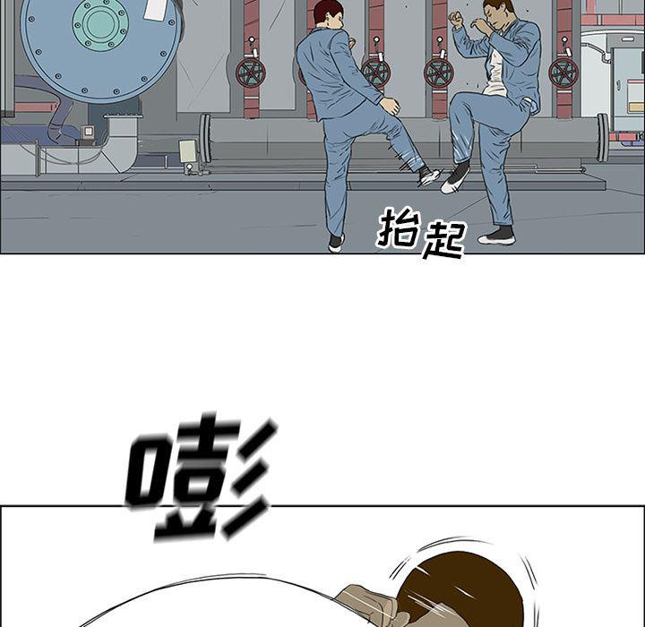 cc漫画网韩漫全集-52无删减无遮挡章节图片 