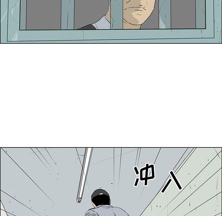 cc漫画网韩漫全集-【完结】：55无删减无遮挡章节图片 