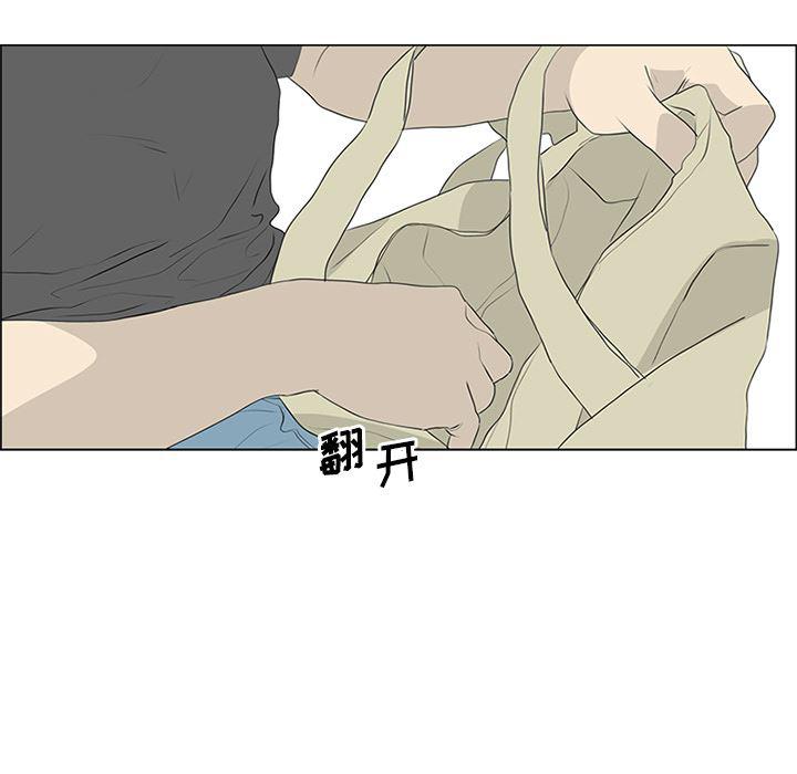 cc漫画网韩漫全集-【完结】：55无删减无遮挡章节图片 