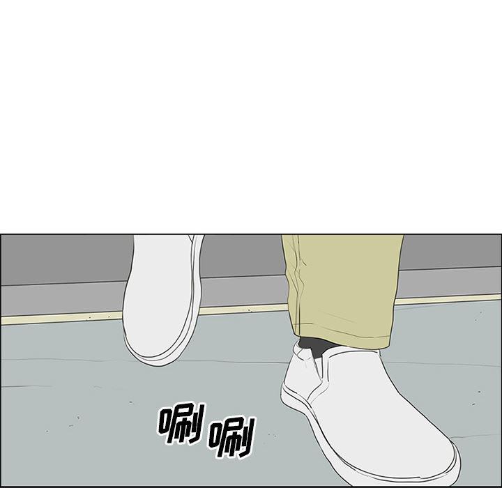 cc漫画网韩漫全集-【完结】：55无删减无遮挡章节图片 