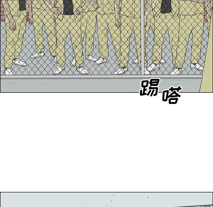 cc漫画网韩漫全集-【完结】：55无删减无遮挡章节图片 