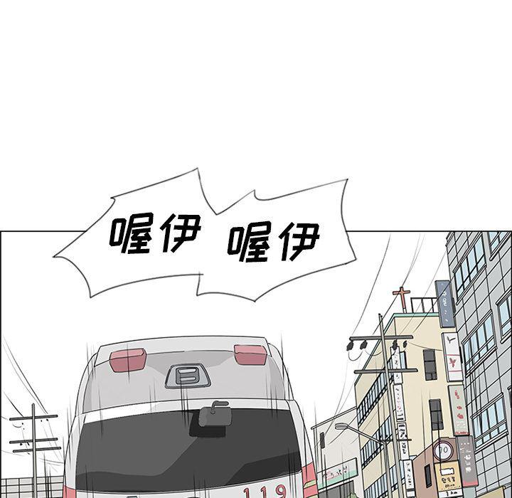 cc漫画网韩漫全集-【完结】：55无删减无遮挡章节图片 