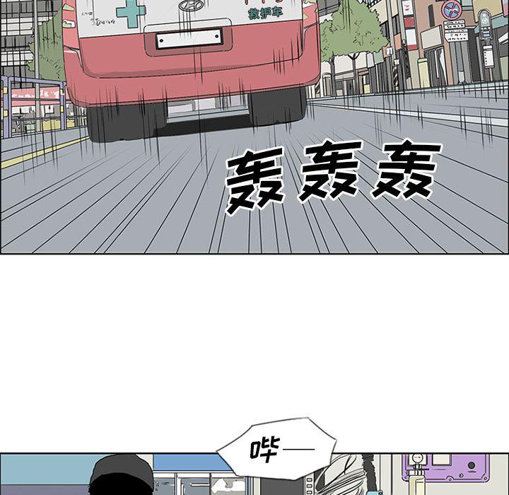 cc漫画网韩漫全集-【完结】：55无删减无遮挡章节图片 