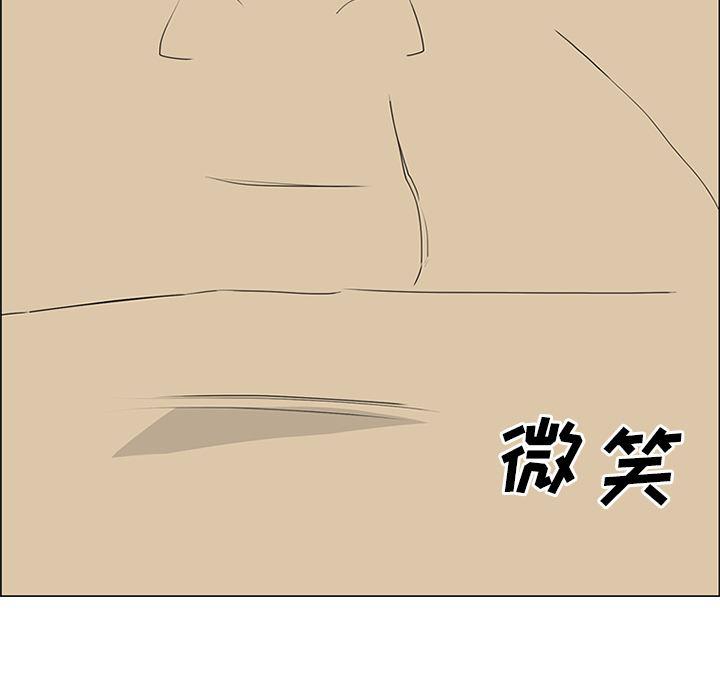 cc漫画网韩漫全集-【完结】：55无删减无遮挡章节图片 