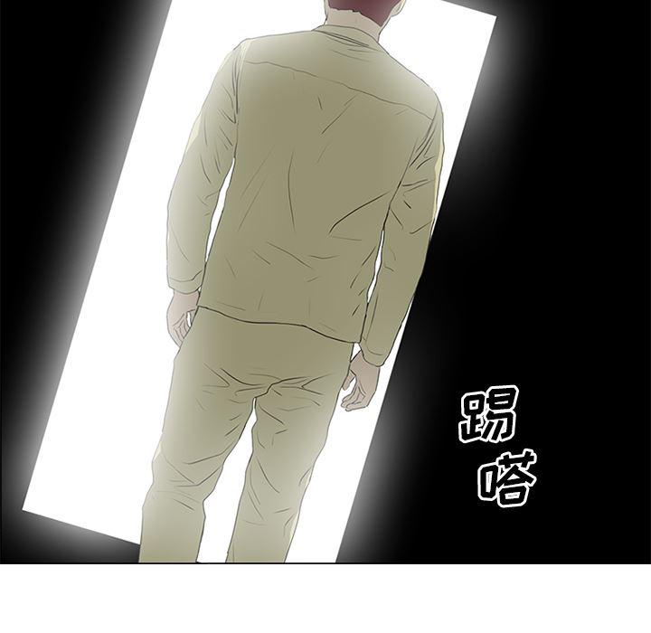 cc漫画网韩漫全集-【完结】：55无删减无遮挡章节图片 