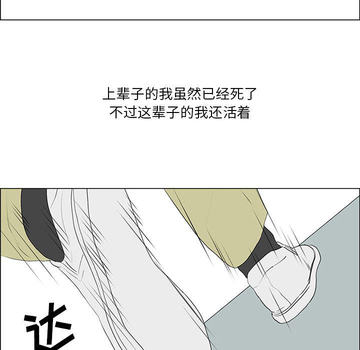 cc漫画网韩漫全集-【完结】：55无删减无遮挡章节图片 