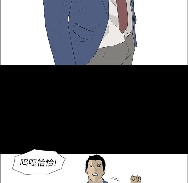 cc漫画网韩漫全集-【完结】：55无删减无遮挡章节图片 