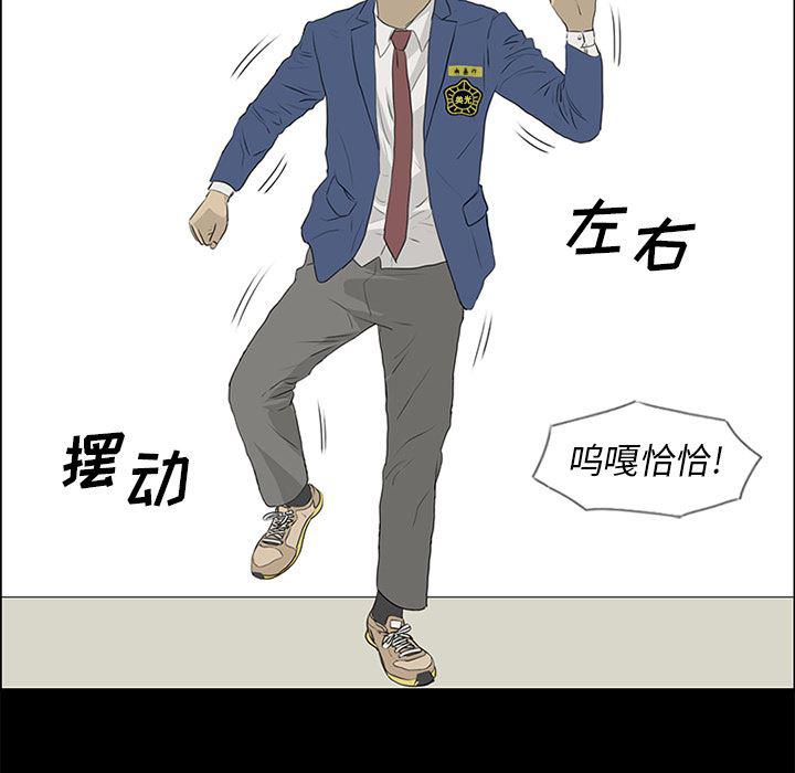 cc漫画网韩漫全集-【完结】：55无删减无遮挡章节图片 