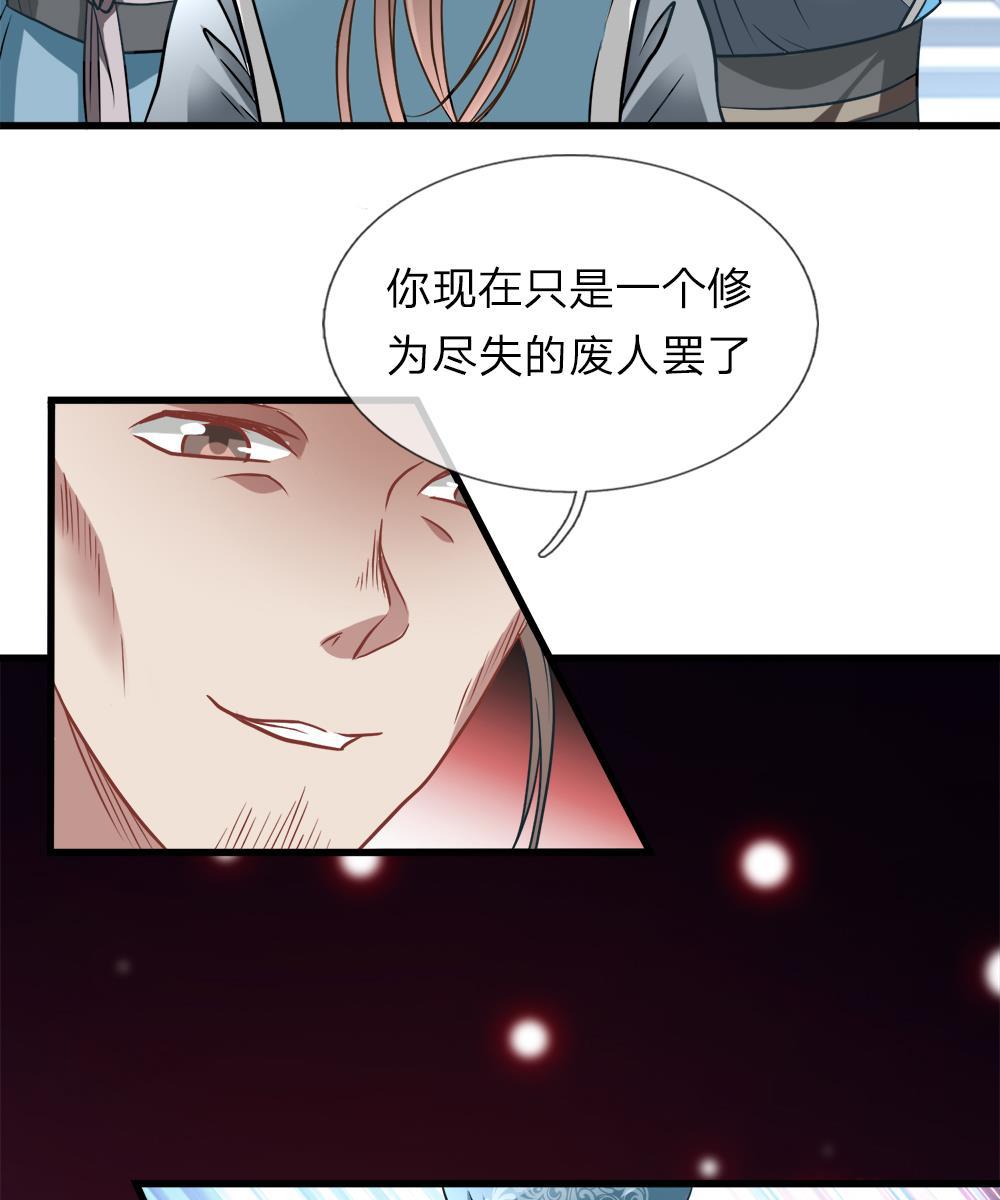 寄生兽漫画韩漫全集-1_第1话无删减无遮挡章节图片 