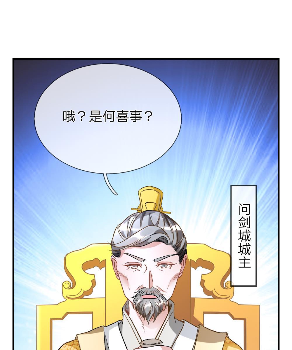 寄生兽漫画韩漫全集-7_第7话无删减无遮挡章节图片 