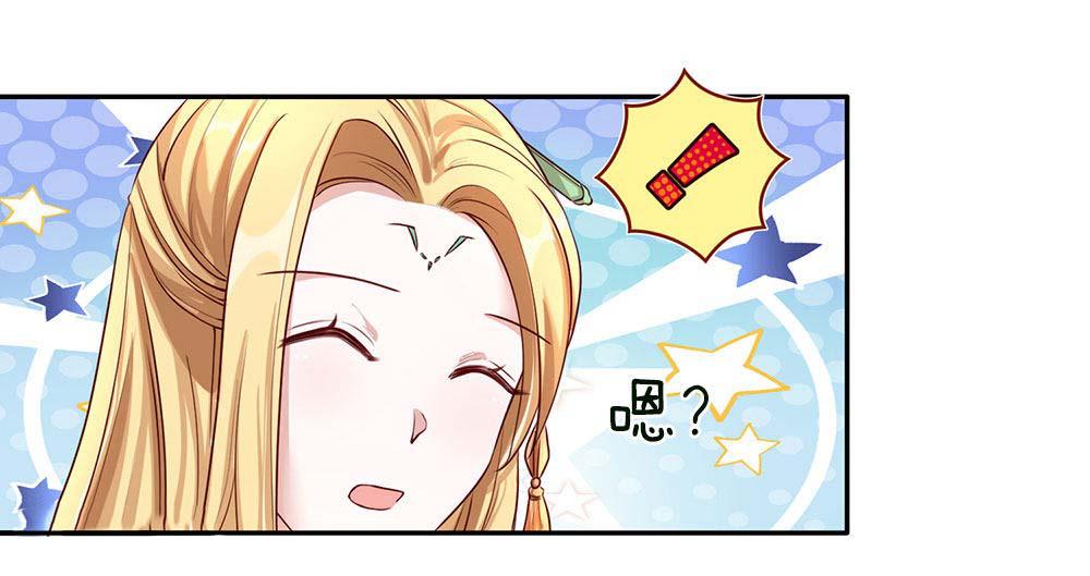 寄生兽漫画韩漫全集-65-第65话无删减无遮挡章节图片 