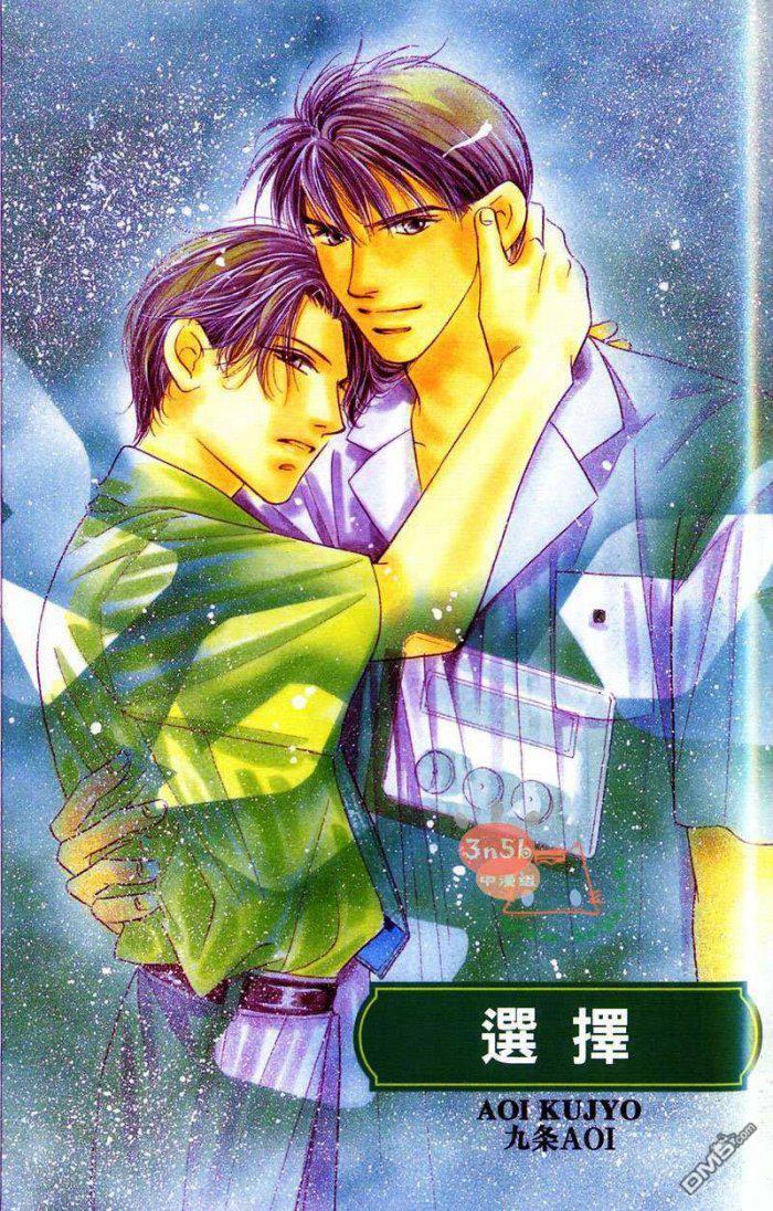 免费漫画网韩漫全集-第1话无删减无遮挡章节图片 