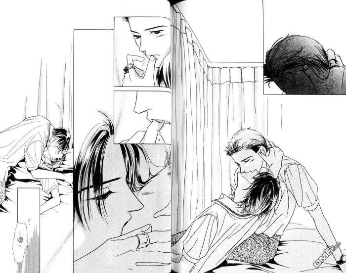 免费漫画网韩漫全集-第1话无删减无遮挡章节图片 