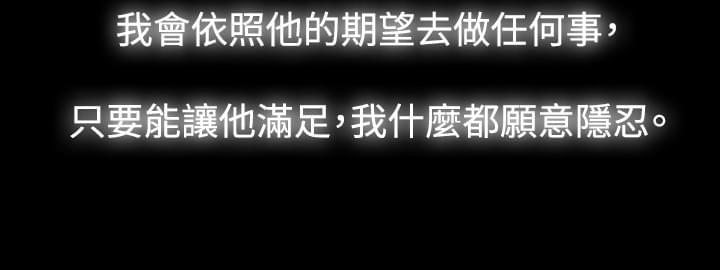 免费漫画网韩漫全集-第1话无删减无遮挡章节图片 