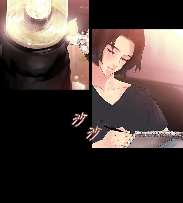 免费漫画网韩漫全集-第2话无删减无遮挡章节图片 