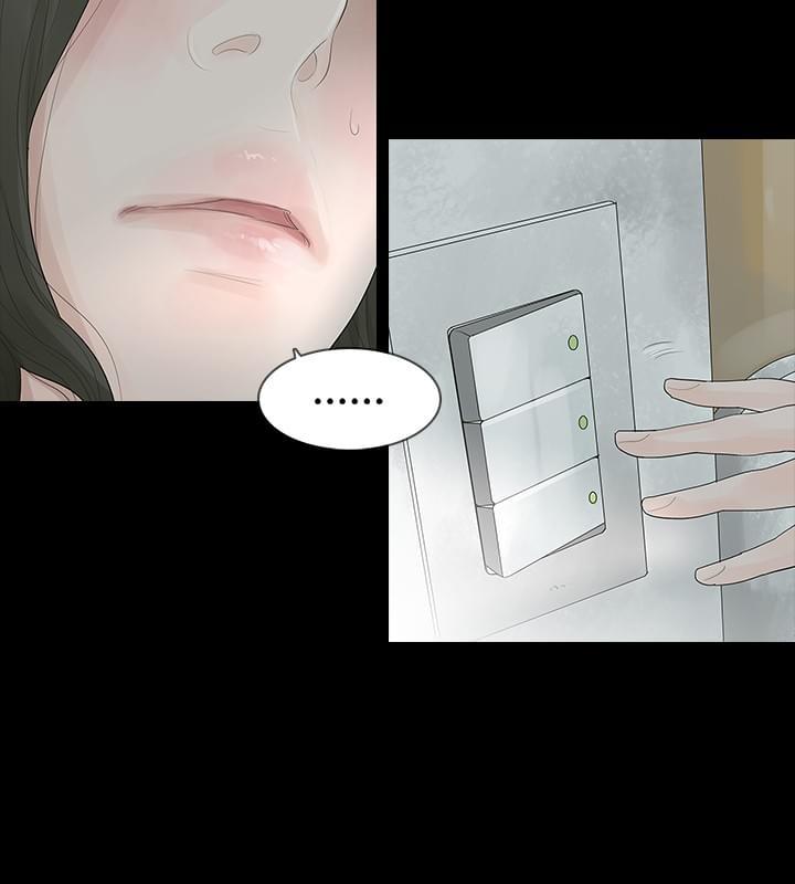 免费漫画网韩漫全集-第4话无删减无遮挡章节图片 