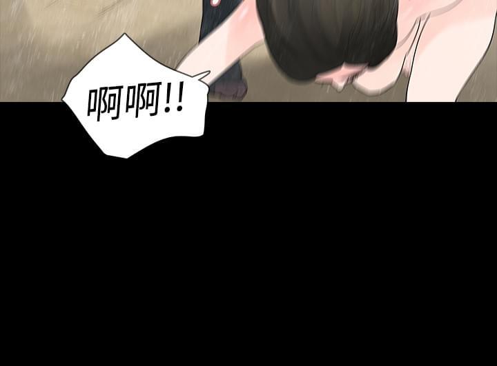 免费漫画网韩漫全集-第5话无删减无遮挡章节图片 