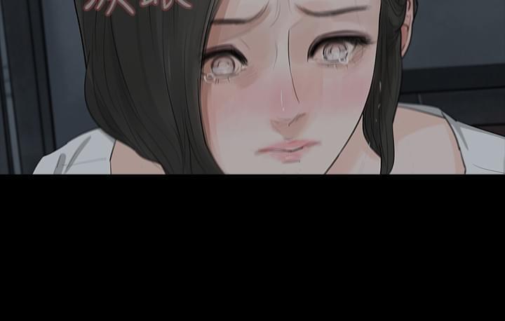 免费漫画网韩漫全集-第7话无删减无遮挡章节图片 