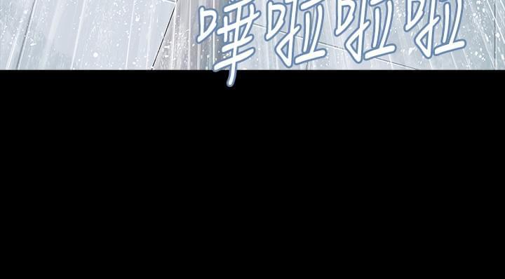 免费漫画网韩漫全集-第8话无删减无遮挡章节图片 