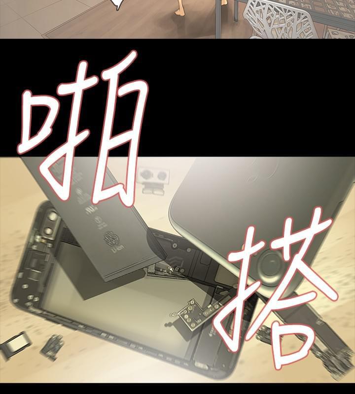 免费漫画网韩漫全集-第8话无删减无遮挡章节图片 