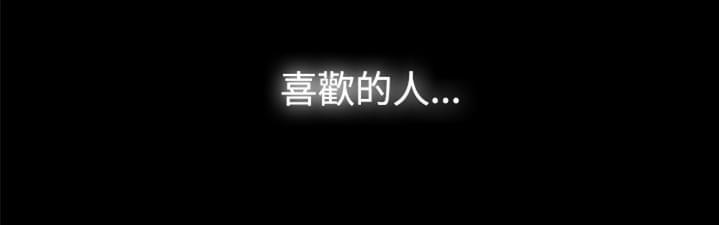 免费漫画网韩漫全集-第8话无删减无遮挡章节图片 