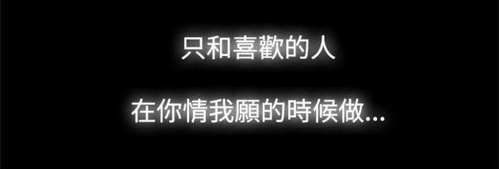 免费漫画网韩漫全集-第8话无删减无遮挡章节图片 