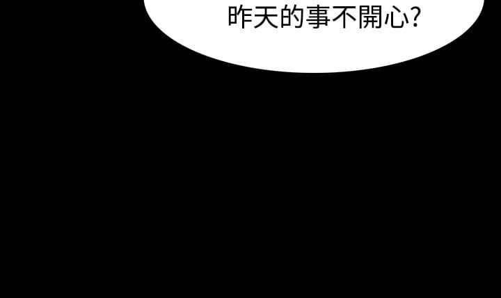 免费漫画网韩漫全集-第10话无删减无遮挡章节图片 