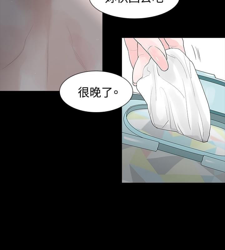 免费漫画网韩漫全集-第19话无删减无遮挡章节图片 