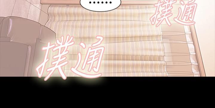 免费漫画网韩漫全集-第19话无删减无遮挡章节图片 