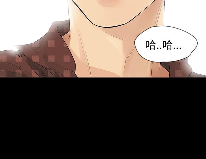 免费漫画网韩漫全集-第19话无删减无遮挡章节图片 