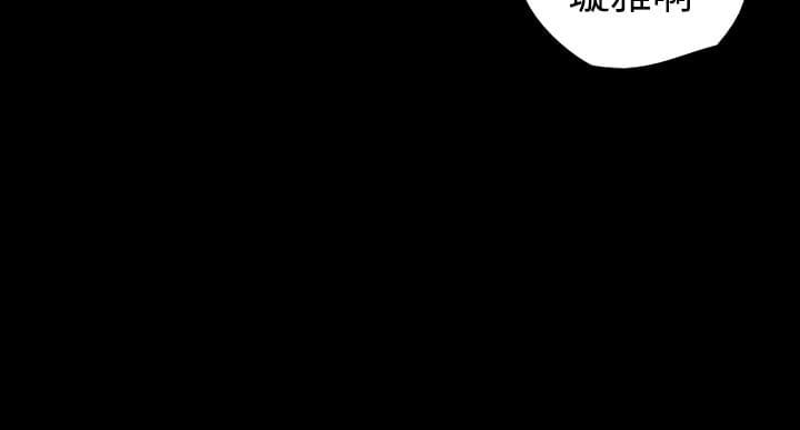 免费漫画网韩漫全集-第23话无删减无遮挡章节图片 