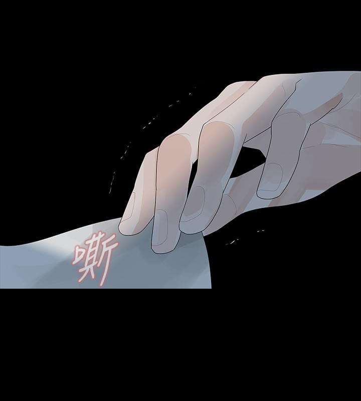 免费漫画网韩漫全集-第23话无删减无遮挡章节图片 