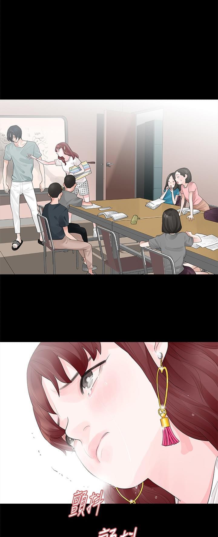 免费漫画网韩漫全集-第29话无删减无遮挡章节图片 