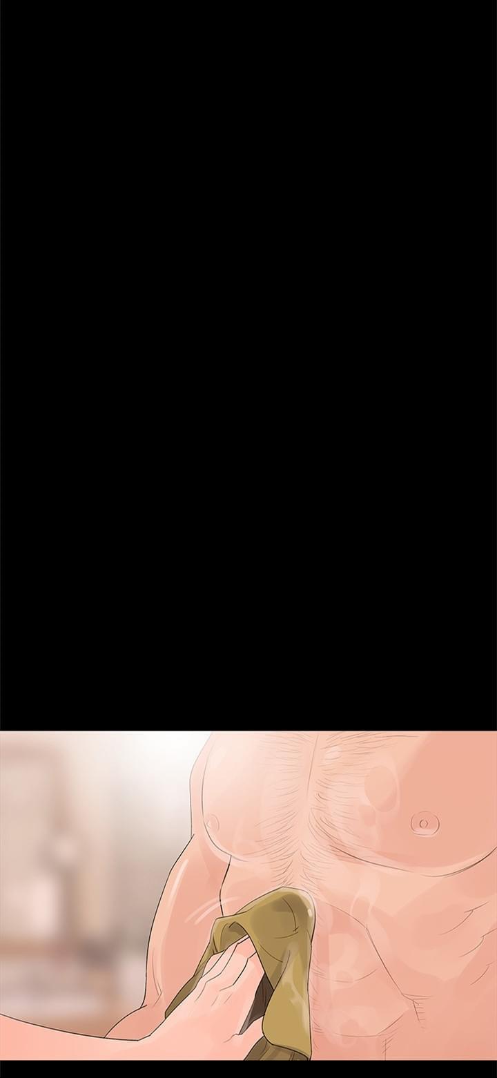 免费漫画网韩漫全集-第31话无删减无遮挡章节图片 