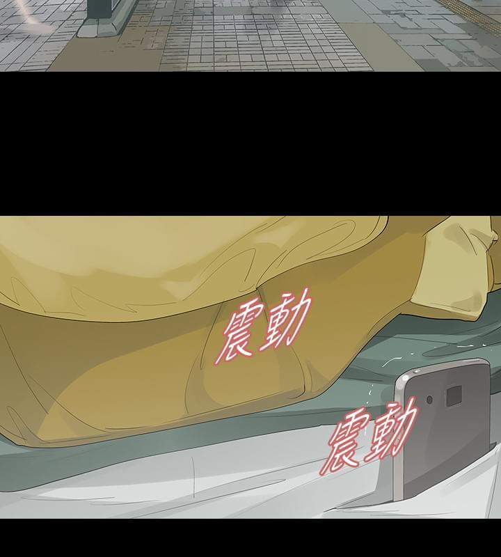 免费漫画网韩漫全集-第32话无删减无遮挡章节图片 