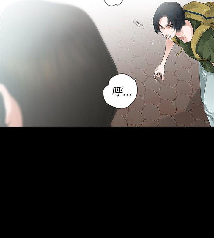 免费漫画网韩漫全集-第33话无删减无遮挡章节图片 
