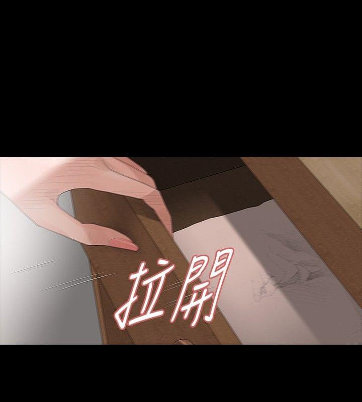免费漫画网韩漫全集-第34话无删减无遮挡章节图片 